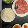 焼肉おくう 本郷台本店