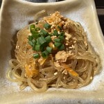 とりのねぐら - 