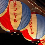 地鶏と沖縄琉球しゃぶしゃぶ 個室居酒屋 くろ凪 - 