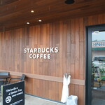 スターバックスコーヒー - 
