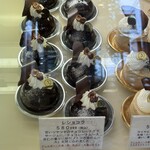 パティスリー プレジール - 