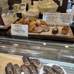 パティスリー プレジール - 