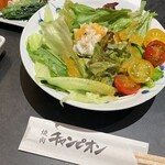 焼肉チャンピオン - 