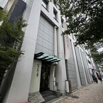 中国飯店 富麗華 - 