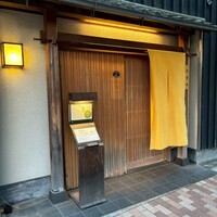 浅草じゅうろく - 