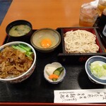 朝日屋 - 