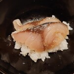 温石 - ヒラアジの漬け丼