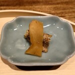 温石 - 鰯の生姜煮