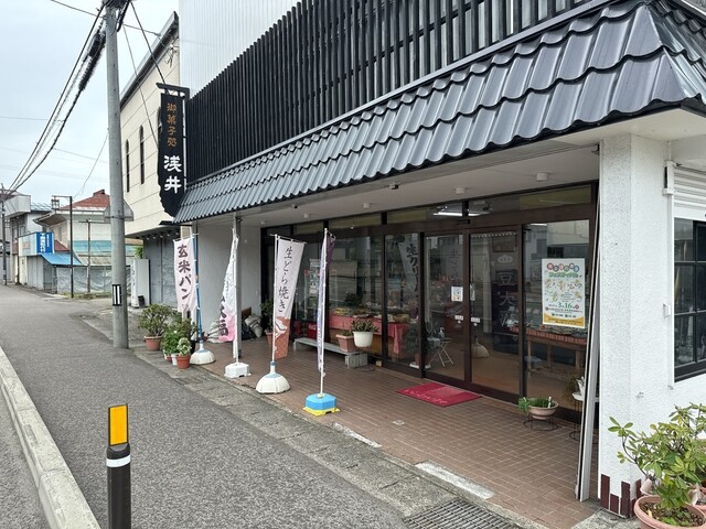 浅井菓子舗 - 会津下郷（和菓子）の写真