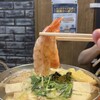 毎日！北海道物産展 ネオ炉端 道南農林水産部  栄店