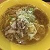 麺屋 すずらん