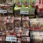 南部せんべい乃 巖手屋 - 店内