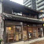 本町一丁目カフェ - 