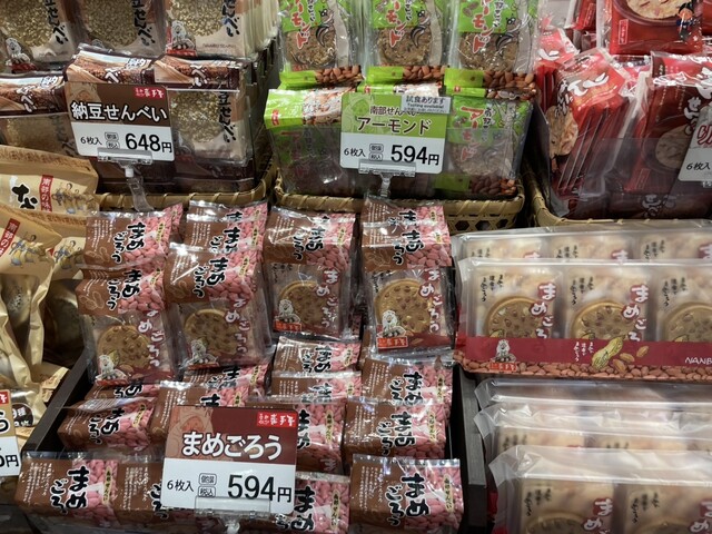 南部せんべい乃 巖手屋 盛岡フェザン店 - 盛岡（せんべい）の写真