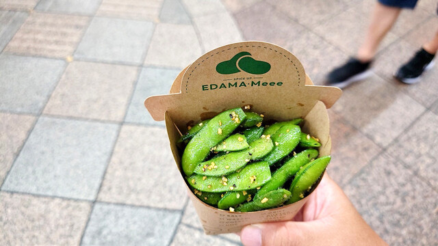 えだまめページ SPICE UP EDAMA・Meee （スパイス アップ エダマミー） - 京都市役所前