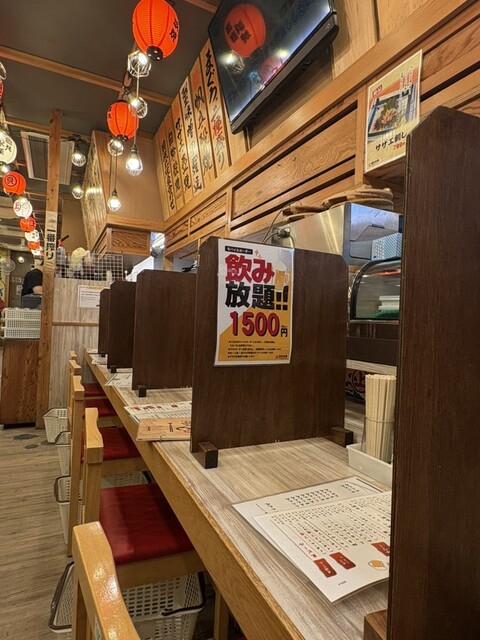 Isomaru Suisan Naeki Sanchome Ten photo 5