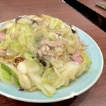 長崎飯店 渋谷店 - 