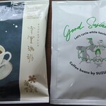 NOBI by SUZUKI COFFEE - 雪室珈琲173円、ｸﾞｯﾄﾞｻｽﾃｨﾅﾌﾞﾙｺｰﾋｰ200円