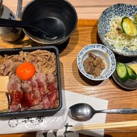 焼肉㐂舌 南船場 - 