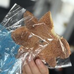 バックシュトゥーベ ツオップ - 