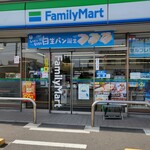 ファミリーマート - 