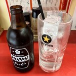 新珍味 - 戴きまーす。(^-^)