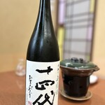 酒菜一 - 