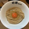中華そば 桐麺 総本店