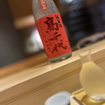 鮨 恵比寿 幸凛 - 