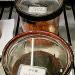 大同食品店 - メニュー※販売品