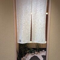 銀座 ちかみつ 並木通り - 