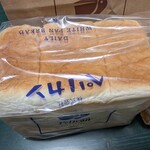 パンのペリカン - 