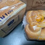 パンのペリカン - 