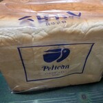 パンのペリカン - 