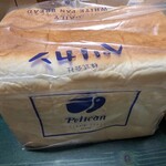 パンのペリカン - 