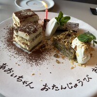 Trattoria Tabule - 