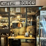 ワインと日本酒のお店 ル ジャングレ - 