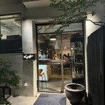 ワインと日本酒のお店 ル ジャングレ - 