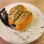 回転寿司 みさき - 