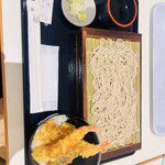 福久郎屋 あみプレミアム・アウトレット - 