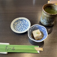 すし処 やま幸 - 