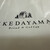 Bread&Coffee IKEDAYAMA - その他写真:
