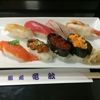 鮨処 竜敏 - 
