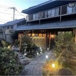 鍋茶屋 川又 - 