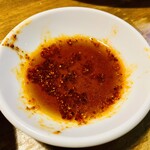 三代目安兵衛 - ちょっと辛めで
