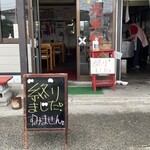 光華飯店 - 