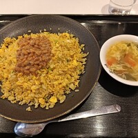 金陵 銀座本店 - 