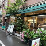 フルーフ・デゥ・セゾン - 