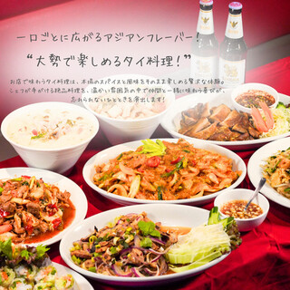 タイ&ダイニングバーTRANSAM_1