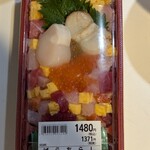 sakana bacca - 料理写真: